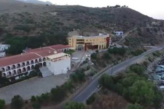 Στα Ερευνητικά Κέντρα εντάχθηκε η Ορθόδοξος Ακαδημία Κρήτης