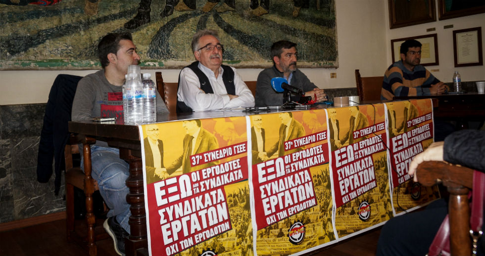 Δυναμικό «παρών» και στη Ρόδο από το ΠΑΜΕ για το συνέδριο της ΓΣΕΕ
