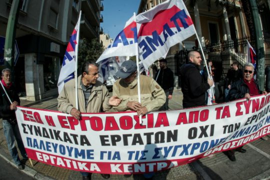 Το ΠΑΜΕ… προσκαλεί τη «μαφία της ΓΣΕΕ» στην Ικαρία