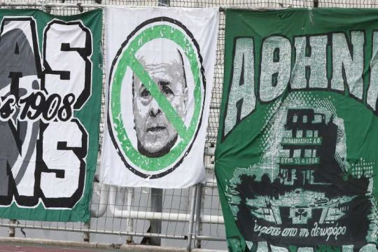 Πρωταθλητής στις αφαιρέσεις βαθμών επί Αλαφούζου