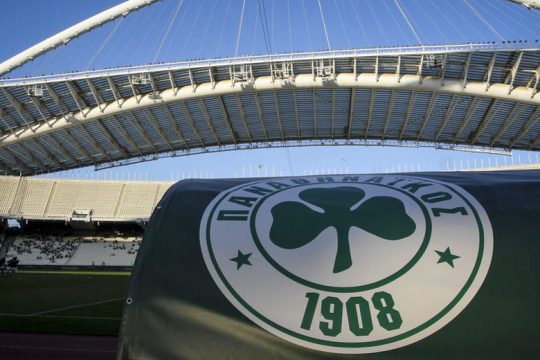 Τα δεδομένα και η συνέντευξη