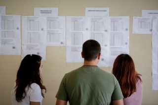 Ποιες είναι οι αλλαγές στα επιστημονικά πεδία στις πανελλαδικές
