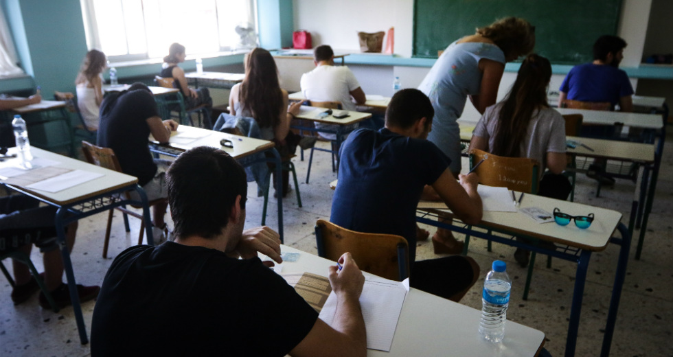 Θέματα προσομοίωσης: Αρχαία Ελληνικά
