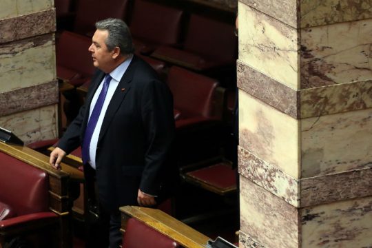Αγγελία
