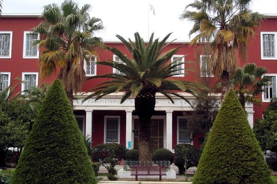 Η «Ελεύθερη Σχολή»