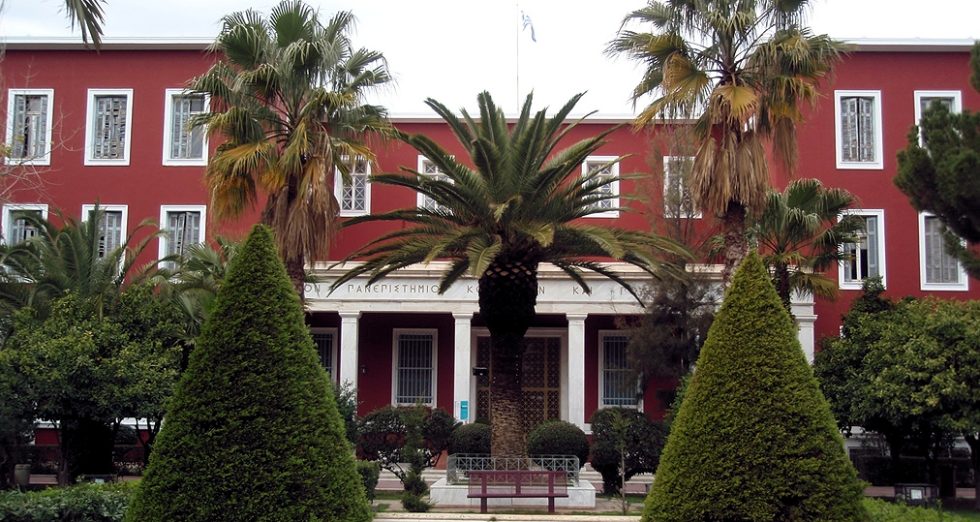 Η «Ελεύθερη Σχολή»