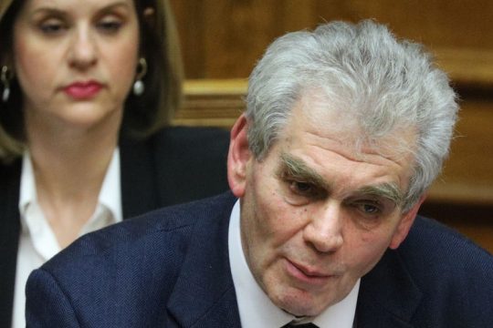 «Ωδινεν όρος και έτεκεν μυν»