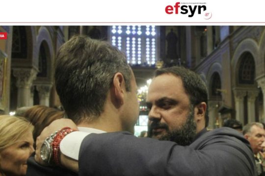 Το πρωταπριλιάτικο