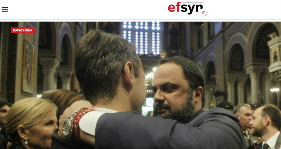 Το πρωταπριλιάτικο