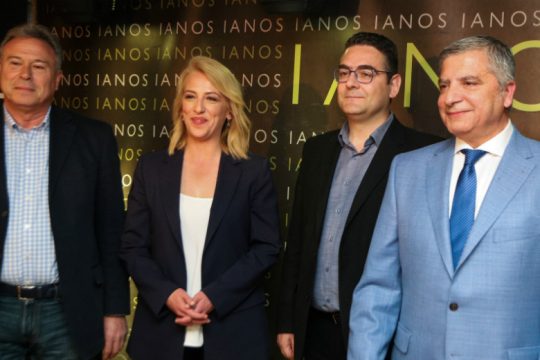 Δημοσκόπηση: Προβάδισμα Πατούλη για την περιφέρεια Αττικής