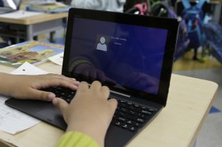 Σύστημα ηλεκτρονικών υπηρεσιών στο δήμο Πειραιά