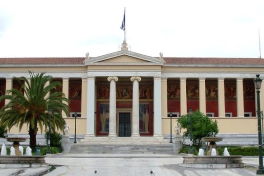 E-Learning ΕΚΠΑ – Πρόγραμμα Βασικής Εκπαίδευσης Διαμεσολαβητών