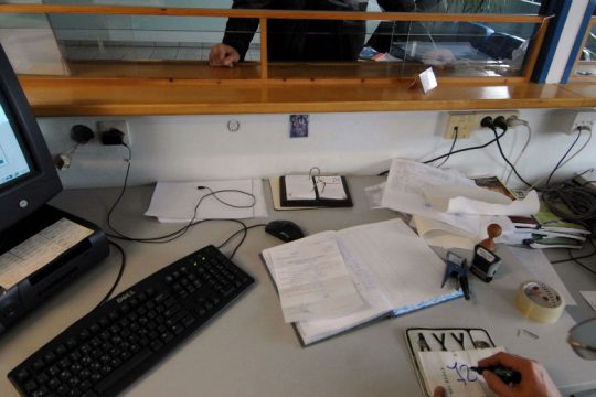 Τέλη κυκλοφορίας με το μήνα και για το 2019