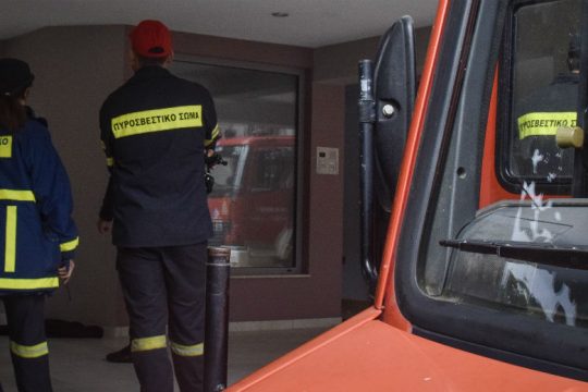 Νεκρός από φωτιά σε σπίτι στην Κομοτηνή