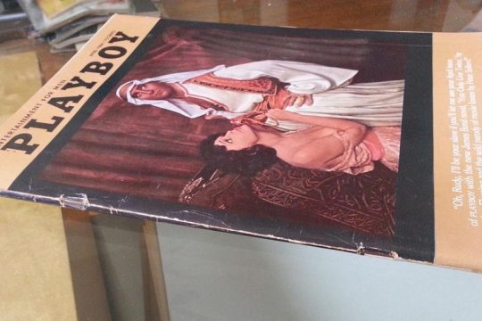 Γαμήθηκα από έναν Αραβα*
