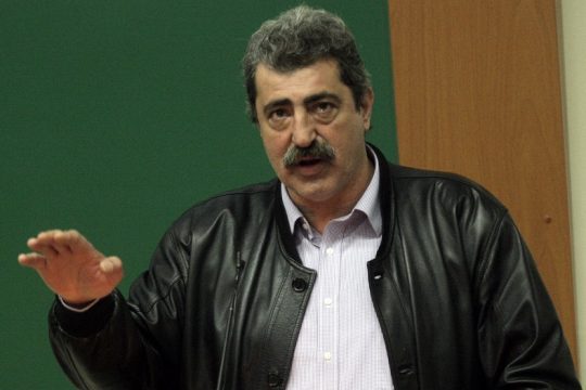 Περί αριστερού ήθους και πλεονεκτήματος