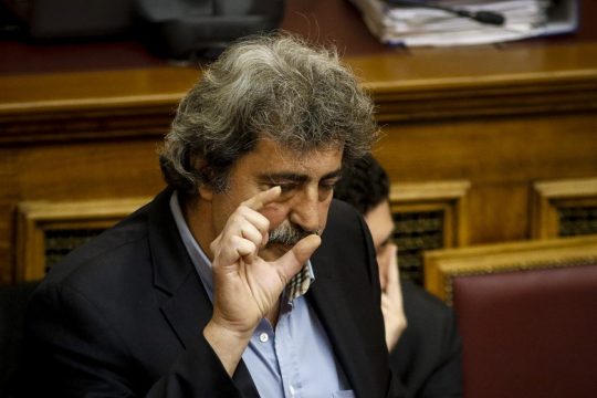 Ελαχιστάκης
