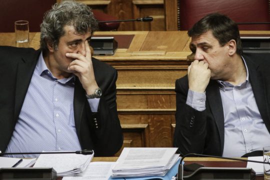 Αντιδράσεων συνέχεια