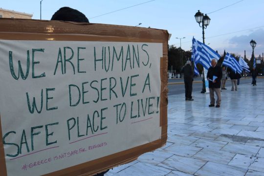 Φιλοξενία στα Γρεβενά προτείνουν στους πρόσφυγες του Συντάγματος