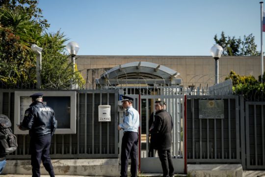 Ανάληψη ευθύνης για την επίθεση στο ρωσικό προξενείο