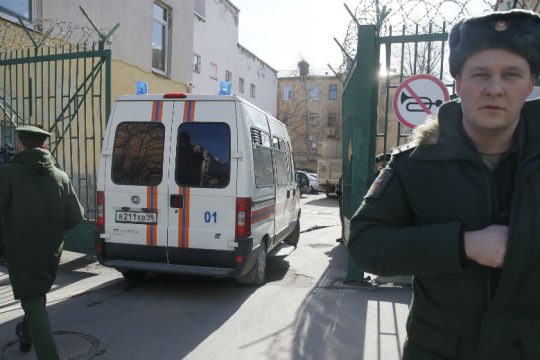 Έκρηξη σε στρατιωτική ακαδημία στη Ρωσία