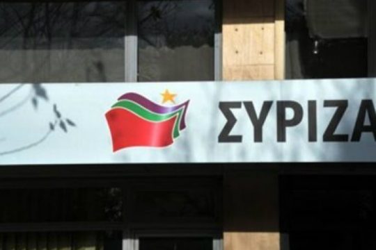 ΣΥΡΙΖΑ: Καμία στήριξη υποψηφιότητας στους δήμους του Λασιθίου