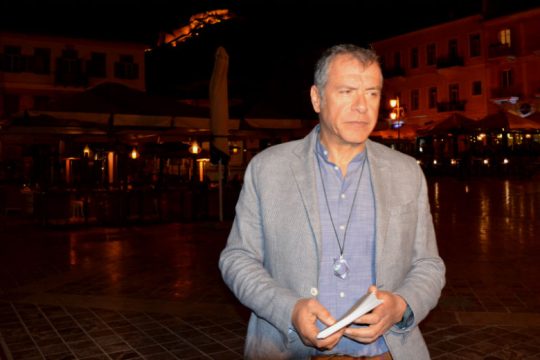 «Ψήφος στις ευρωεκλογές με το βλέμμα στο μέλλον του τόπου»