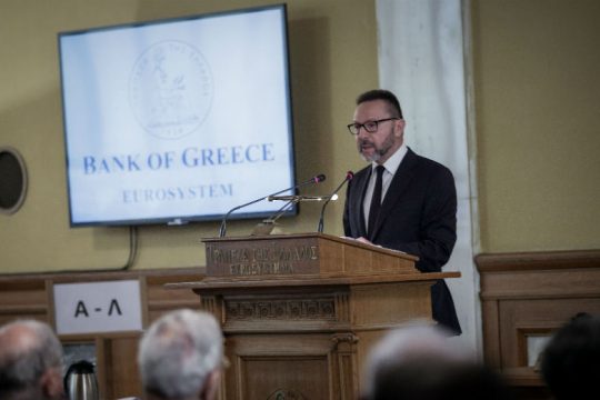 TτΕ: Χαμηλώνει τον πήχη για την ανάπτυξη το 2019