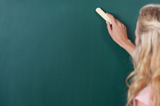 Ας μιλήσουμε για το «Νέο» Λύκειο