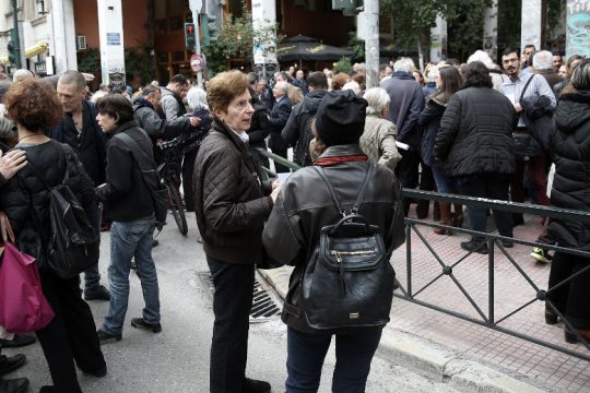 Συνθήματα κατά του Μπακογιάννη στα Εξάρχεια