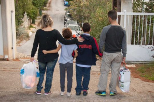Συγκέντρωση τροφίμων και ειδών πρώτης ανάγκης απ’ το Χαμόγελο του Παιδιού