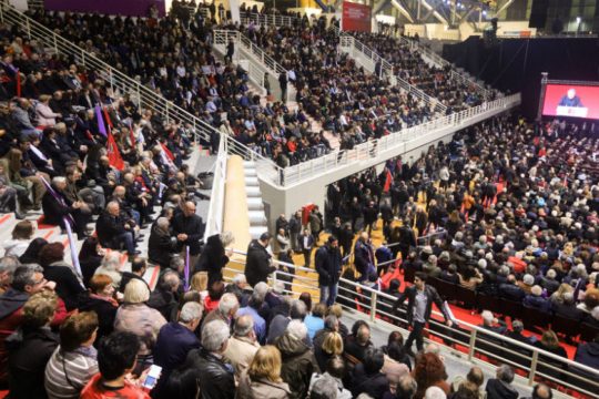 Οι ομιλητές της πανελλαδικής συνάντησης για την Προοδευτική Συμμαχία