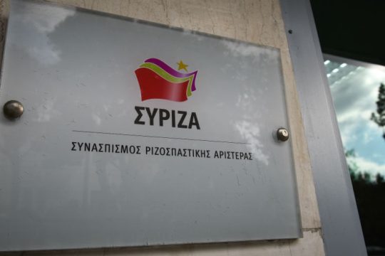 Τρία ερωτήματα για τη «σκανδαλώδη» ρύθμιση