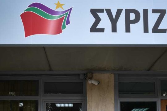 «Άθλια απόφαση» της δημοτικής αρχής Πειραιά