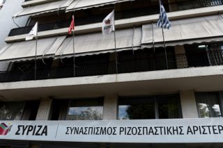 ΣΥΡΙΖΑ: «Ο Κυρ. Μητσοτάκης δεν έδωσε ποτέ εξηγήσεις για τη Siemens»