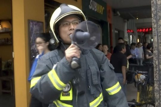 Σεισμός 6,1 Ρίχτερ στην Ταϊβάν