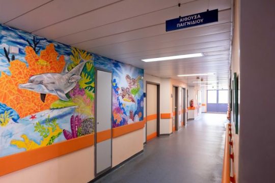 Αναβάθμιση εξοπλισμού στα τμήματα Επειγόντων Περιστατικών για παιδιά στα νοσοκομεία Χανίων & Ρεθύμνου