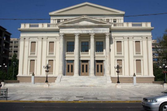 Διευρύνεται το ωράριο σε 7 Κέντρα Αγάπης και Αλληλεγγύης στον Πειραιά