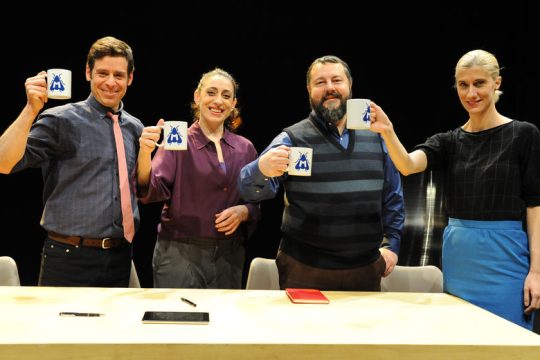 Μυγοφαές: για πρώτη φορά στην Ελλάδα αλλά… τι είναι αυτό;
