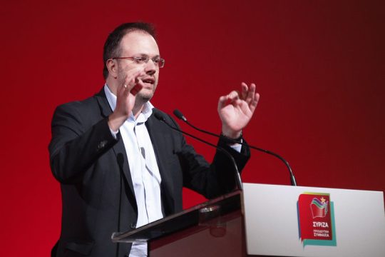 Η συμπόρευση έφερε αντιδράσεις