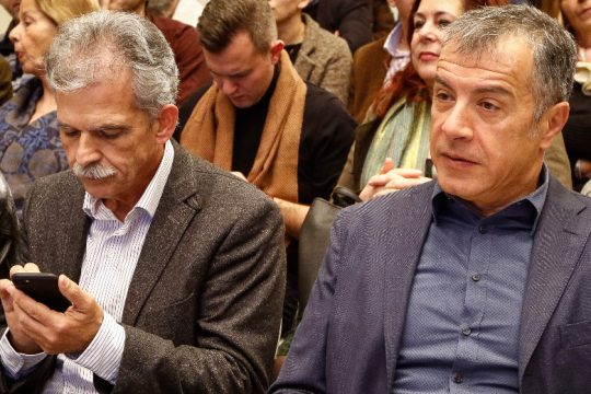 «Δηλητήριο» από Ποτάμι για Δανέλλη