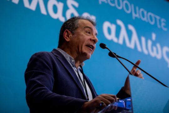 Προσκλητήριο Θεοδωράκη για «βροντερό “όχι” σε μία φοβική Ευρώπη»