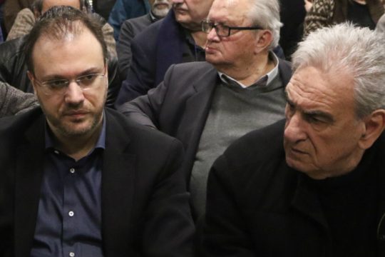 Συνέχεια στην κόντρα ΔΗΜ.ΑΡ. – Λυκούδη