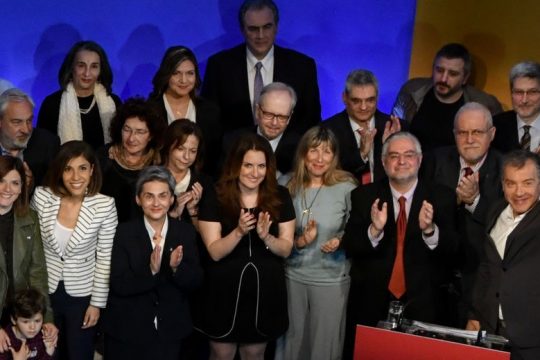 Οι 40 υποψήφιοι ευρωβουλευτές του Ποταμιού