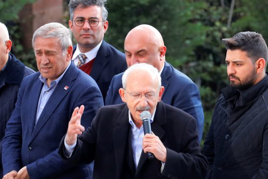 Είναι σκέτο παρακράτος…