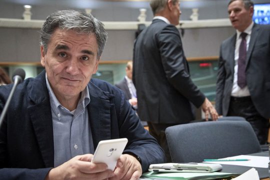 Τι πετύχαμε, τι απομένει και γιατί είναι μακρύς ο δρόμος