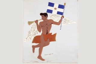 «Γιάννης Τσαρούχης: επίκαιρος και διαχρονικός»