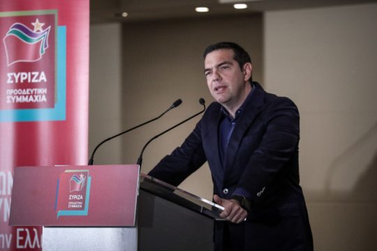 Ομιλία Τσίπρα από την Πάτρα [ LIVE ]