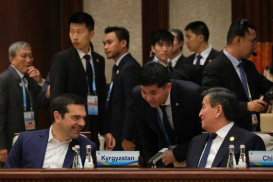 Τι έγραψε ο κινεζικός Τύπος για την επίσκεψη Τσίπρα
