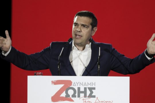 Τσίπρας: Η μεγάλη πολιτική αλλαγή ήρθε για να μείνει
